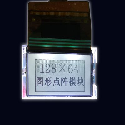128X64dots grafik lcd ekran modülü fabrika toptan 12864 lcd ekran Mavi Sarı-yeşil