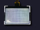 Profesyonel RYD2015TR01-B Özel LCD Panel Beyaz Üzerine Siyah Yüksek Güvenilirlik