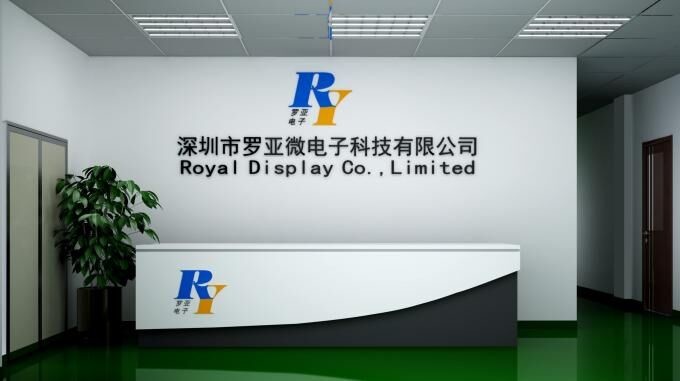 Çin Royal Display Co.,Limited şirket Profili