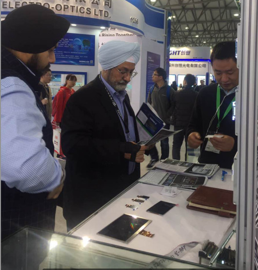 Çin Royal Display Co.,Limited şirket Profili