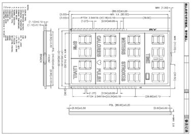Koşu Makinesi RYD2015TR01-B İçin HTN Positve Özel LCD Panel
