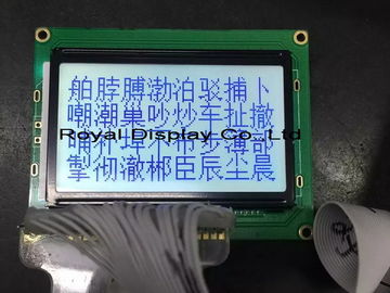 Mavi Beyaz Seri Grafik Lcd, 128 X 64 Grafik Lcd Ekran T6963C Denetleyici