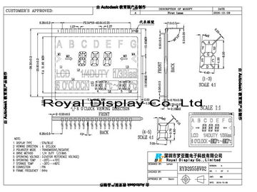 RYD2055BV02 Elektrik / Kümeler / Araba Radyolarını Ölçmek İçin Özel LCD Panel