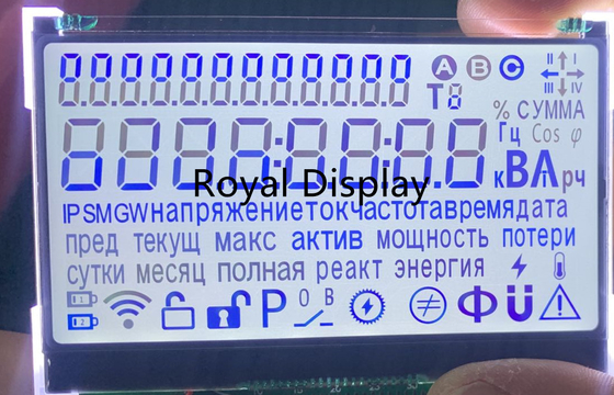 Mikro Mini Minik Şeffaf 7 Segment LCD Ekran VA Geçirgen Negatif