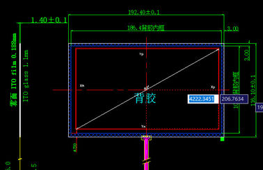 1,8 "-21" Diagonal Lcd Dokunmatik Ekran Modülü 3H Kalem Sertliği Royal