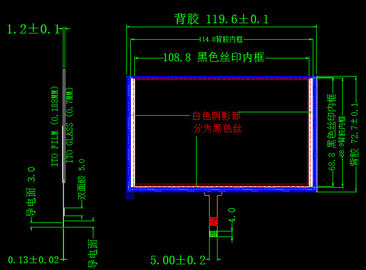 5 inç Dokunmatik Ekran Lcd Ekran Modülü, Tft Lcd Dokunmatik Ekran Yağ Kanıtı