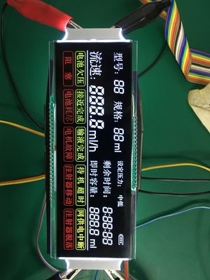 Tıbbi Şırınga Pompaları için VA LCD Modülü Negatif İletilebilir İpek Ekranı