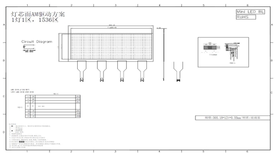 12.3 inç LCD / LED Modülü AM Yerel Hafifleştirme Özel 64 * 24 Baraj İnşaatı