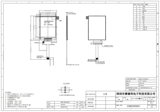 2.8 '' IPS LCD Modülü 240*320 RGB Serbest Görünüm Yüksek Kontrastlı Ekran özelleştirilebilir