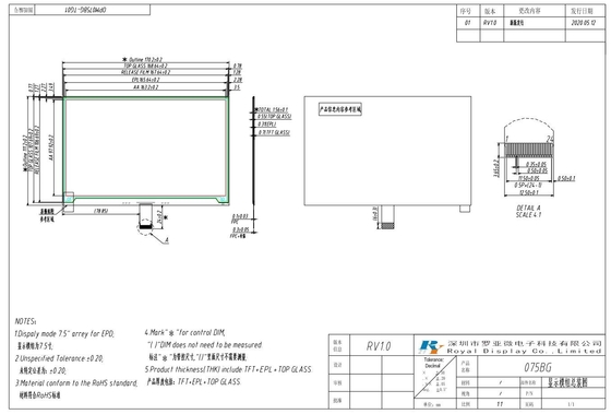 7.5'' AM EPD 800*480 E-kağıt ekranı TFT dizisi MCU arayüzü LCD modülü