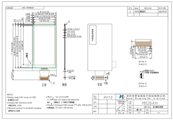 2EPD E-kağıt ekranı 152*296 Active Matrix serbest görüntü 3.0v özelleştirilebilir LCD modülü