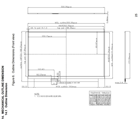 13.3''TFT LCD Modülü Innolux 1920*1080 RGB Yüksek Kontrastlı Dizüstü Kitap Ekranı Geniş Görünüm Monitörü