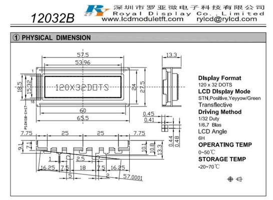 120*32 Grafik LCD Modülü Stn Pozitif Sarı/Yeşil Transflektif Sbn1661 Arkaplan Işığı 6 saat