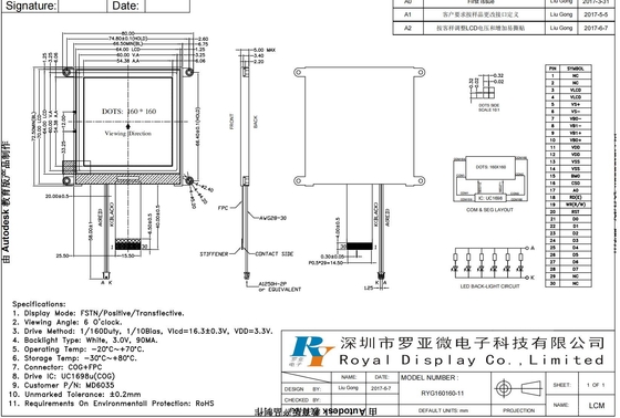 160 * 160 Grafik LCD Modülü 6H FSTN Pozitif Transflektif Geniş Sıcaklık UC1698U