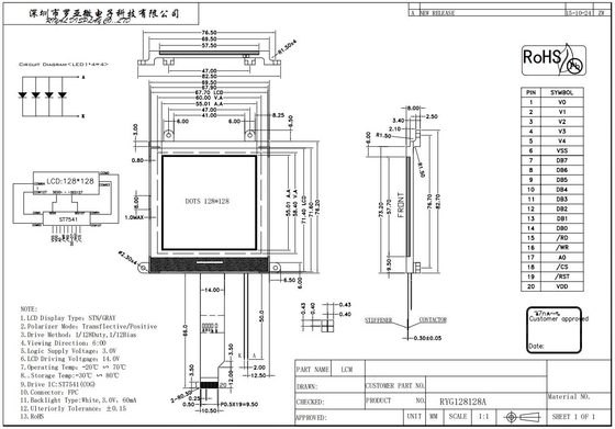128 * 128 Grafik LCD Modülü STN Gri 6H ST7541 Geniş Sıcaklıklı FPC Bağlantısı ile