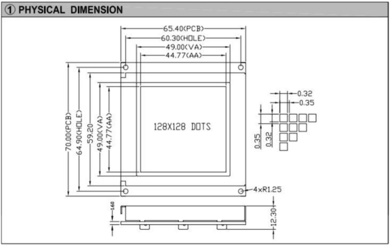 128*128 PCB Arkaplan Işıklı Grafik FSTN LCD Modülü T6963 Geniş Endüstriyel Ekran