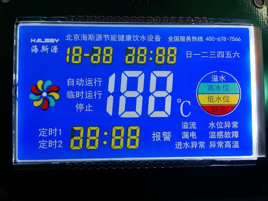 12864 Stn RoHS FSTN Pozitif LCD Ekran 1/9 Giriş Pili İçin Görev