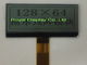 RYG12864L Grafik LCD Ekran Modülü, ST7567 128X64 Noktalı AA = 56,29 * 19,81 mm