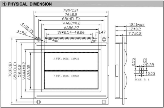 128*64 PCB St7920/St7921 FSTN Monochrome Endüstriyel Ekranla Grafik LCD Modülü