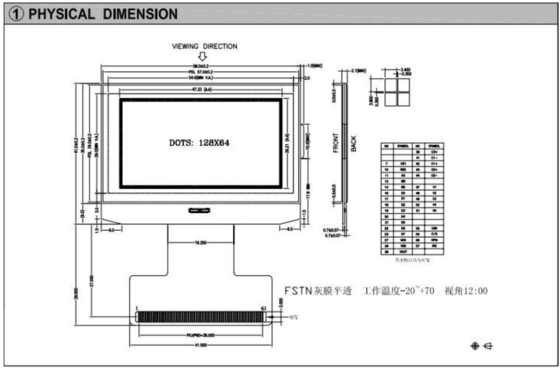 128 * 64 Grafik LCD Modülü FPC Gri FSTN Transflektif Geniş Sıcaklık 12H ST7565R Arka ışıklı Endüstriyel Ekranla