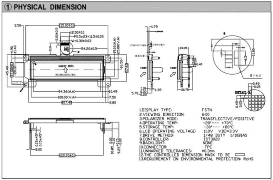 160*32 Grafik LCD Modülü FSTN 6H Pozitif Yansıtıcı Geniş Sıcaklık Endüstriyel Ekran