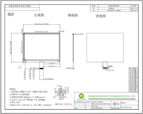 5.83'' EPD HINK-E0583A04 648*480 JD79686 Elektronik Raf Etiket Sistemi için