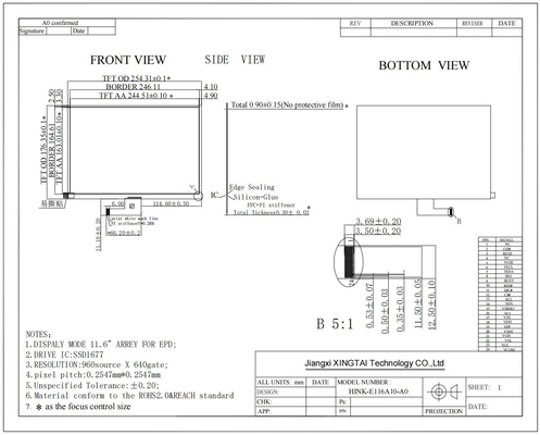 11.6'' EPD 960*640 HINK-E116A10 Elektronik Rafa Etiket Sistemi için