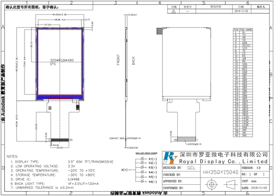 3.5' 320*480 RGB TFT IPS dokunmatik LCD Modülü geniş sıcaklıklı endüstriyel ekran