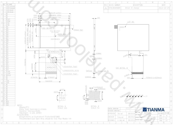 3.5''Tianma 320*RGB*240 TFT 12H geniş sıcaklıklı endüstriyel LCD modülü