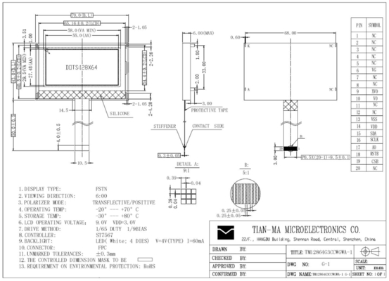 128 * 64 FSTN Tianma ST7567 Transflektif Geniş Sıcaklıklı LCD Modülü