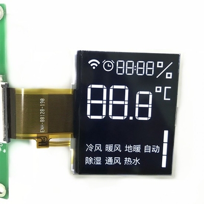 6.2' 640*320 Beyaz Kara Geniş Sıcaklıklı TFT LCD Modülü