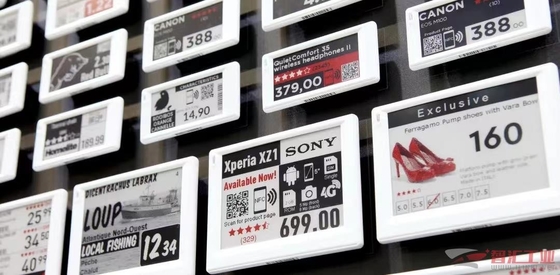 3.97' 4 renk 800*480 SSD1677 E-kağıt ekranı EPD