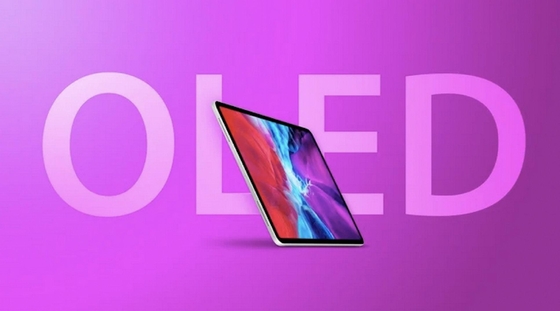 AMOLED LTPS 5.55' 720*1280 RGB MIPI arayüzü akıllı cihaz için SH1386 LCD modülü