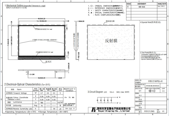 240*128 Grafik FSTN Transmissive Pozitif 3.3V UC1608 LCD Modülü