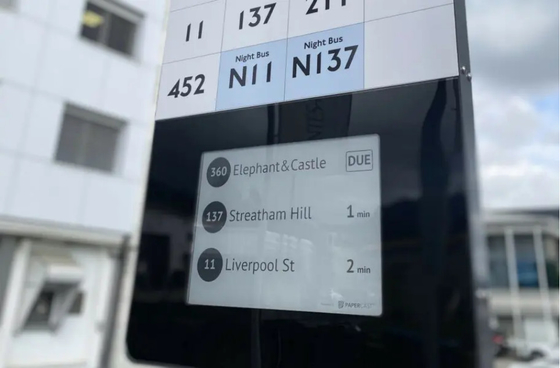 10.85' '3 renkli güneş enerjisi ile çalışan 1360*480 e-mürekkep ekran masa plakası